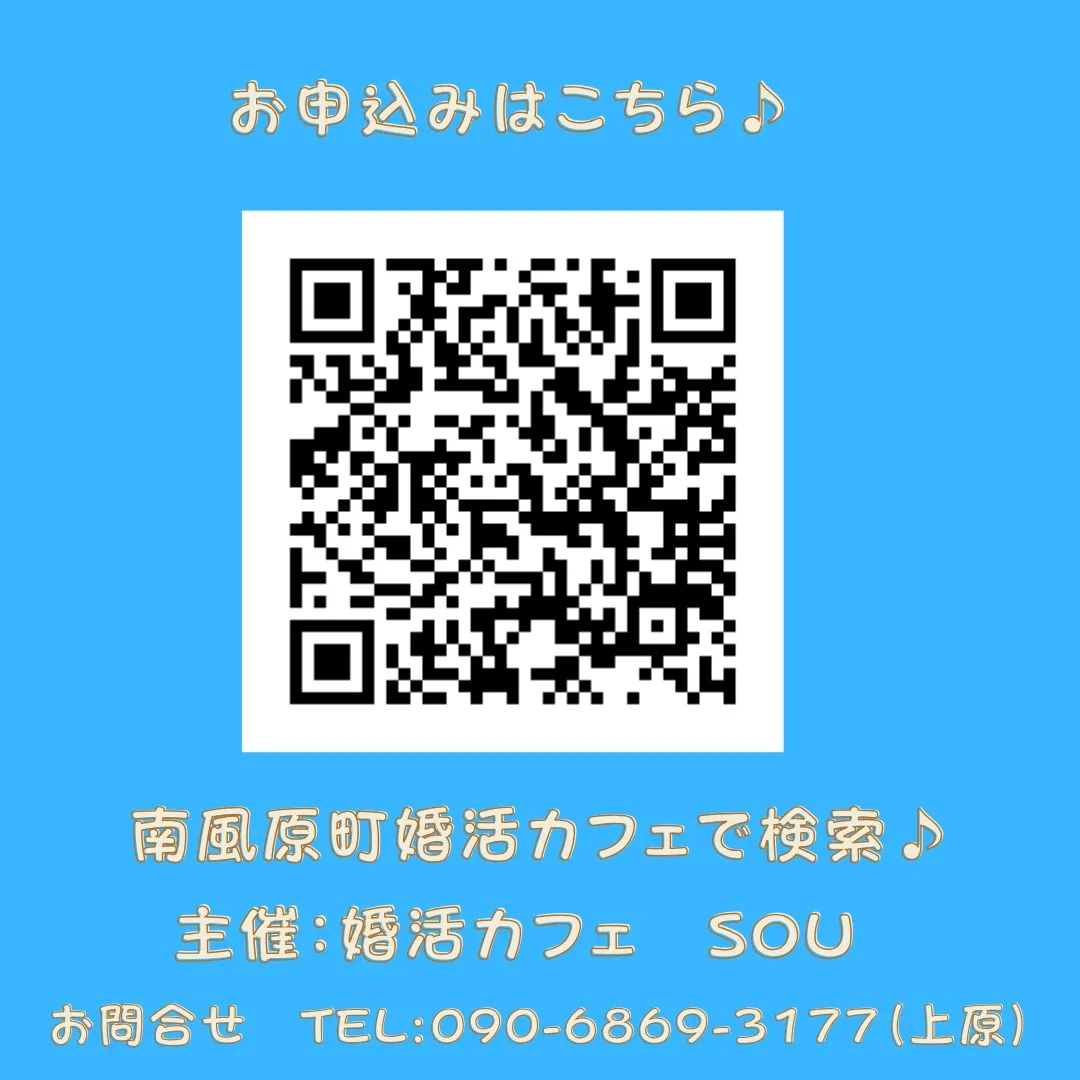 夏だ！！ビールが美味しい季節だ！！