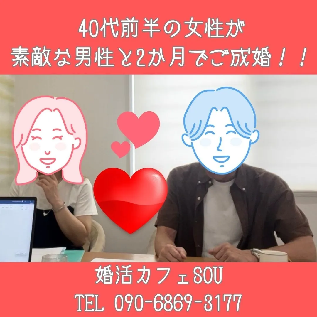 congratulations！！12