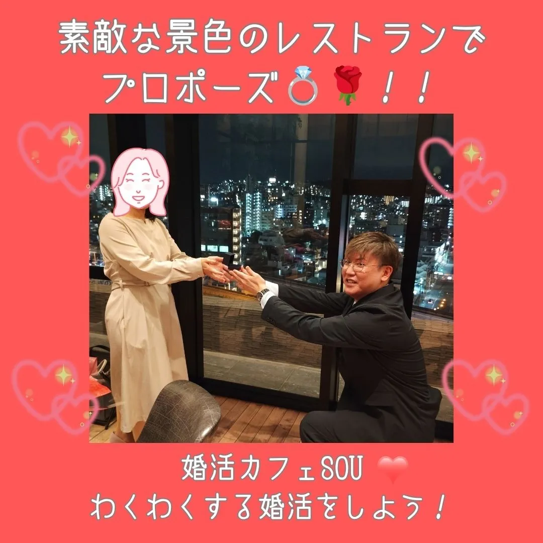 congratulations!!22