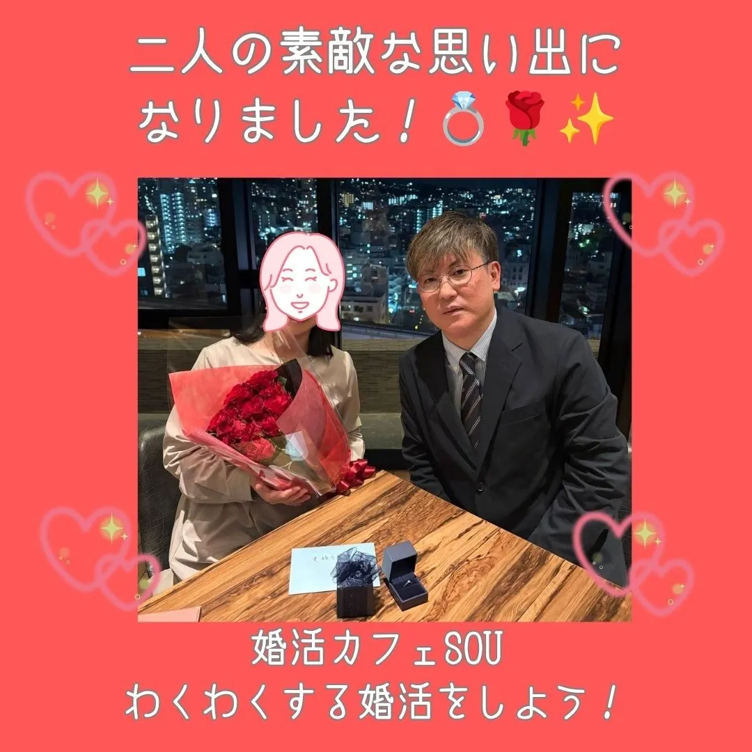 congratulations!!22