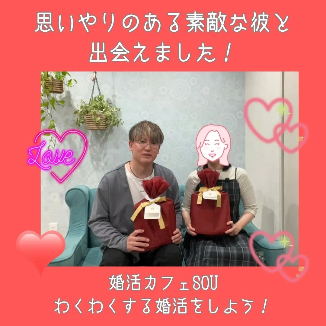 congratulations!!22
