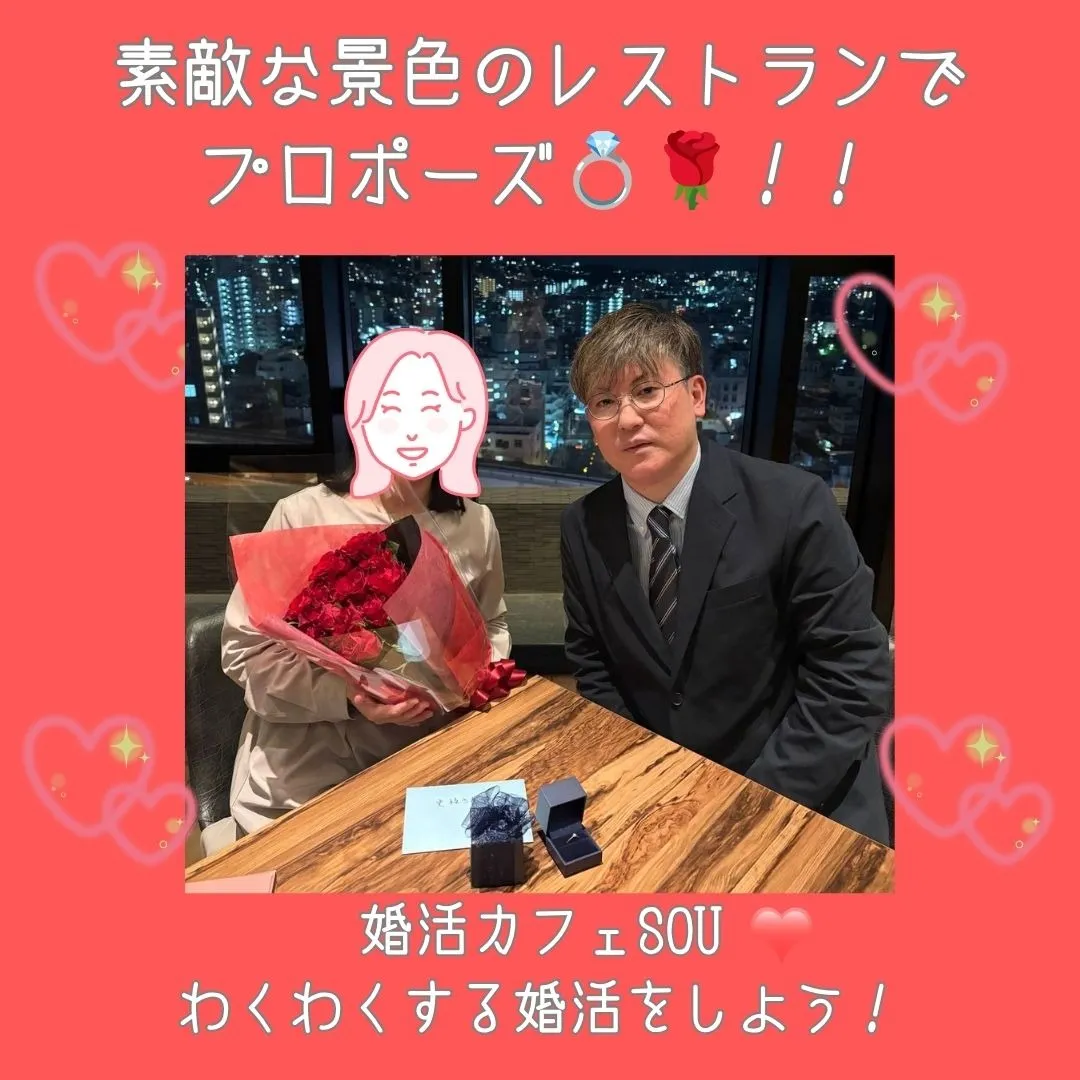 congratulations!!23