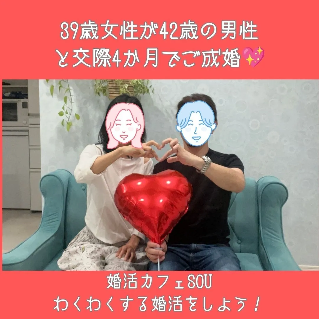 congratulations!!25