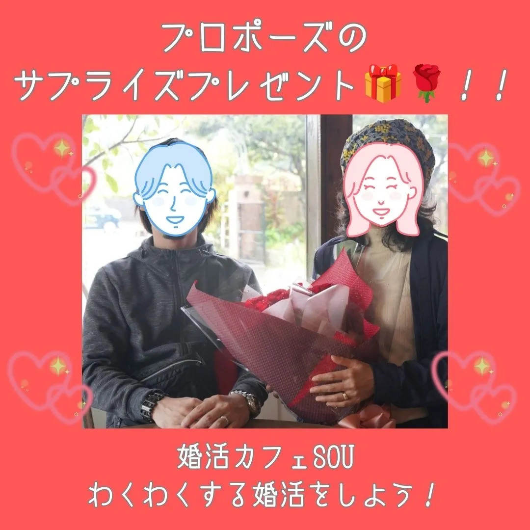 congratulations!!25
