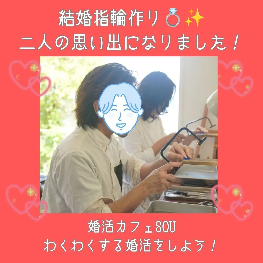 congratulations!!25