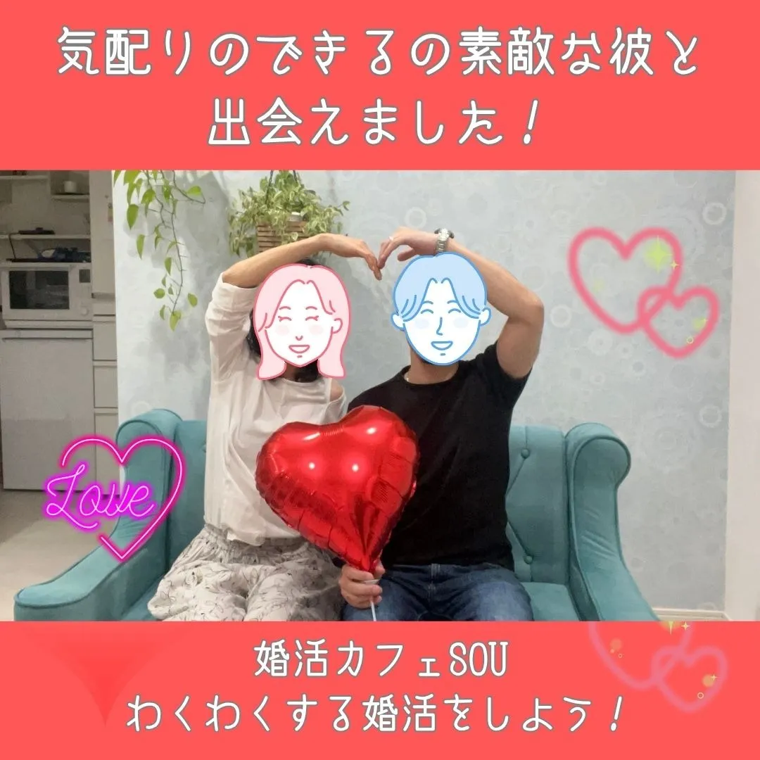 congratulations!!25