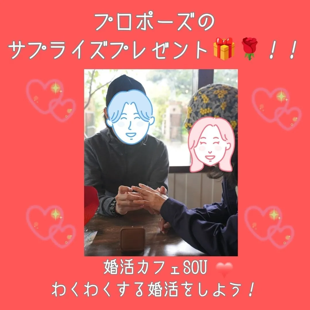 congratulations!!26