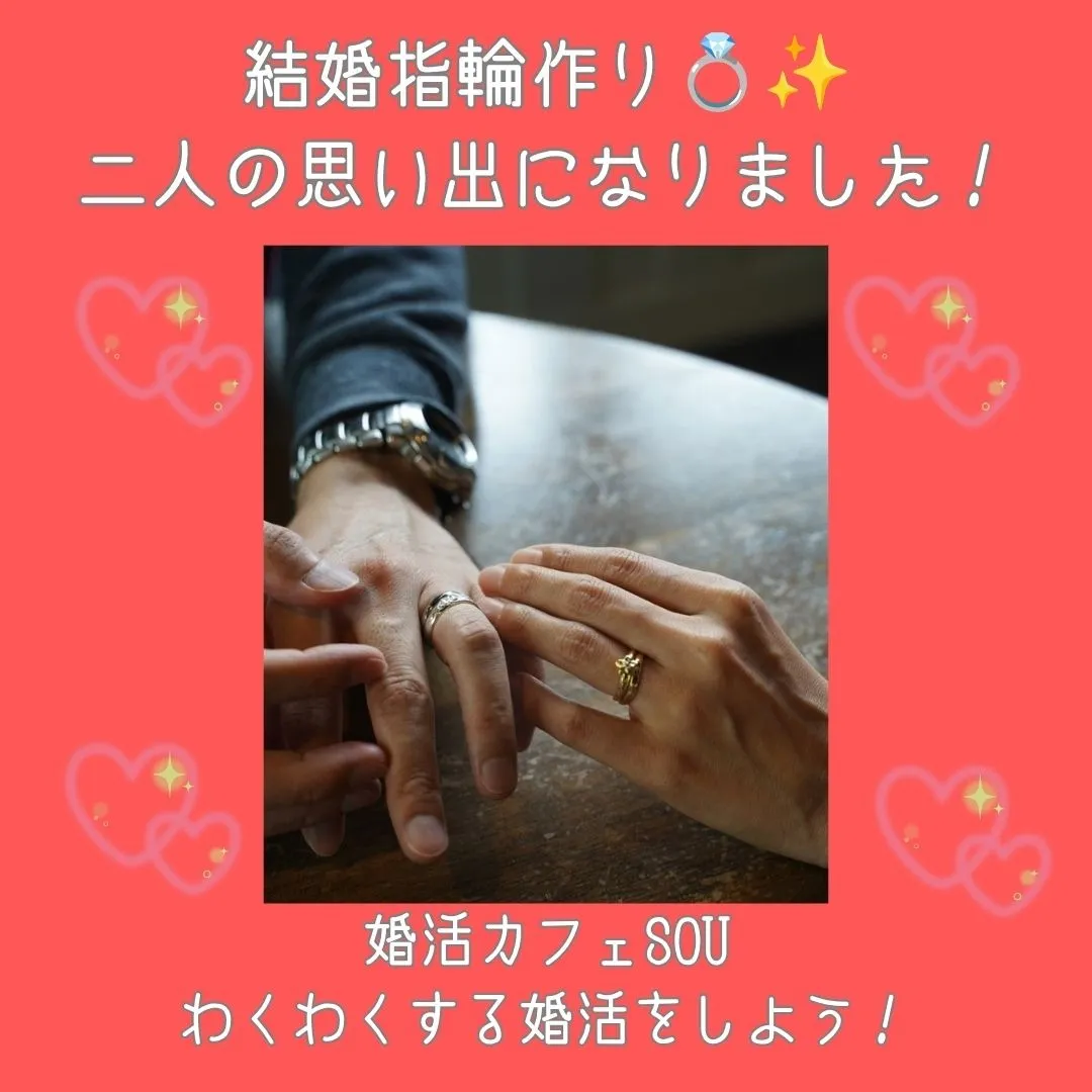 congratulations!!26