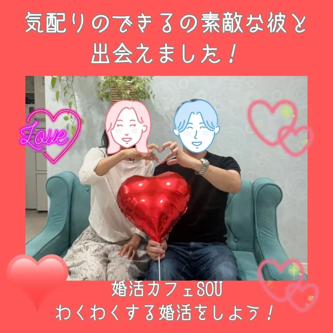 congratulations!!26