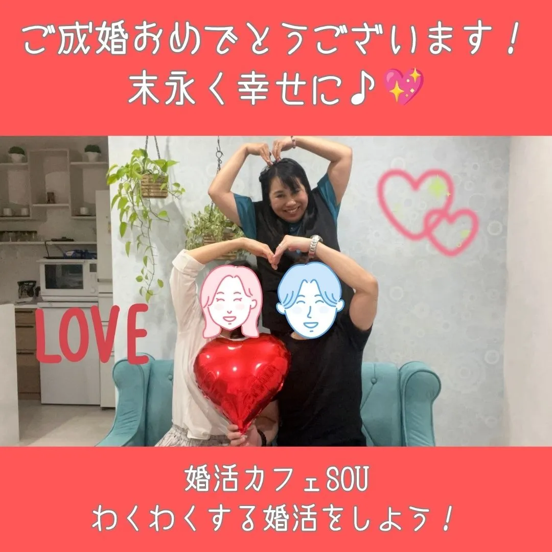 congratulations!!26