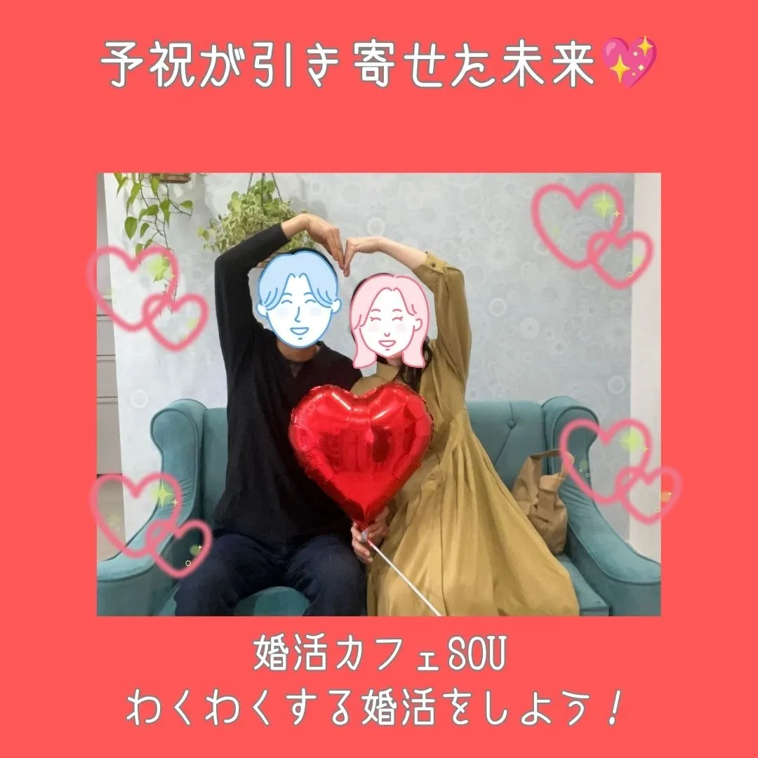 congratulations!!24