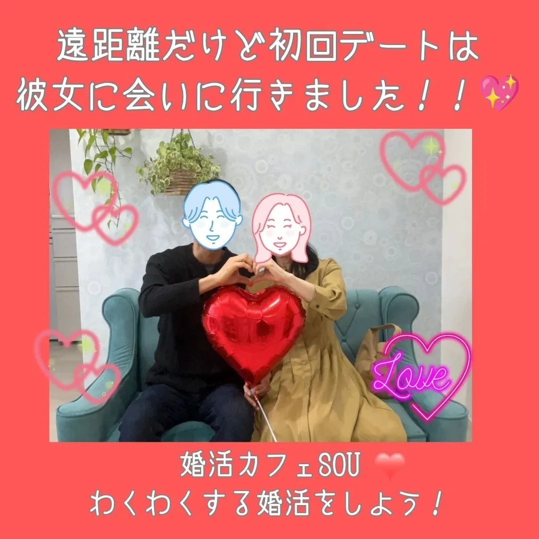 congratulations!!24