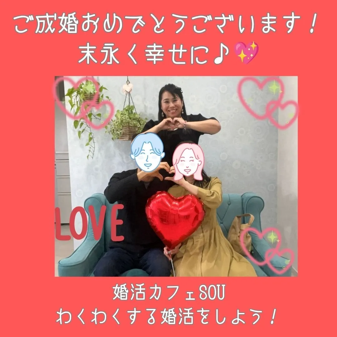 congratulations!!24