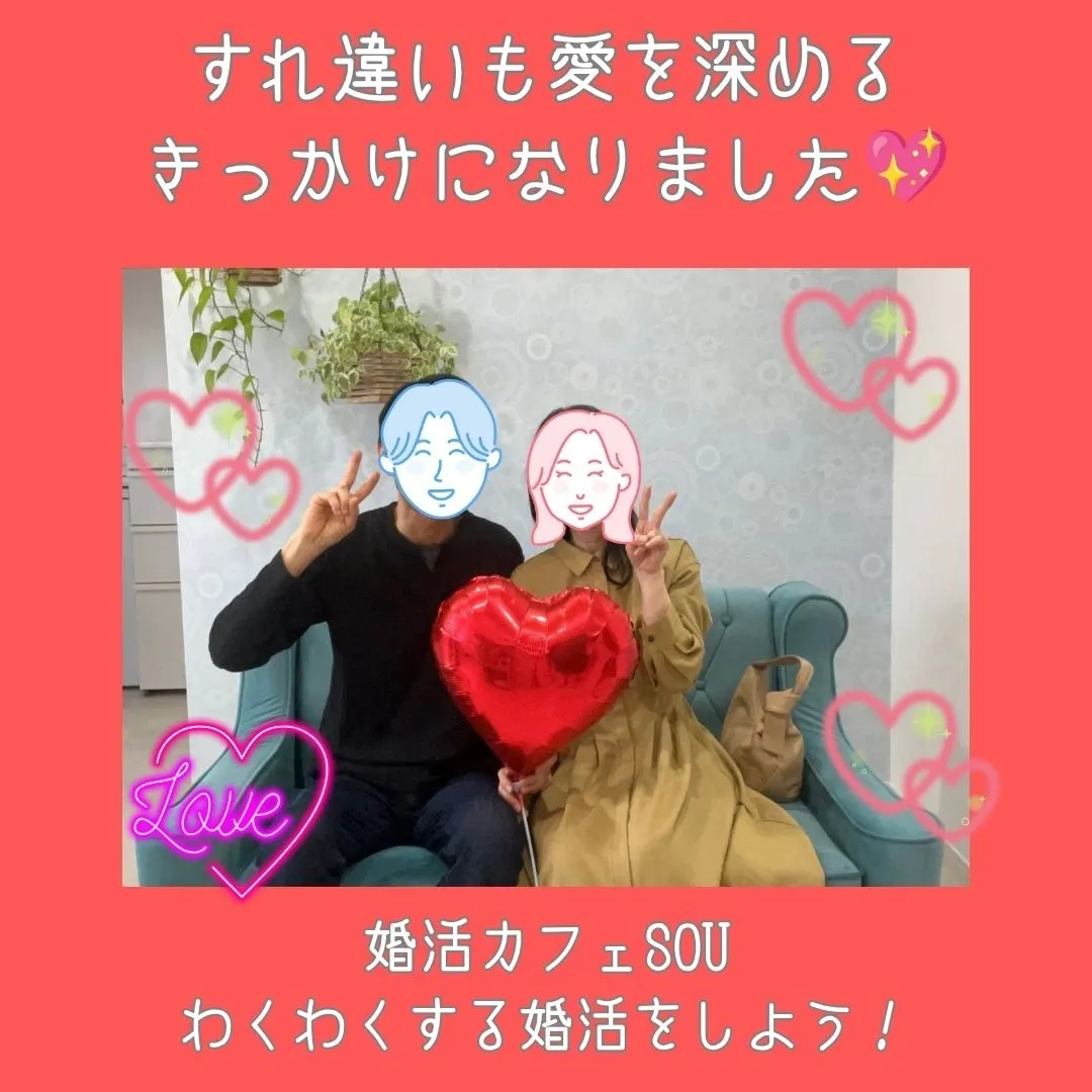 congratulations!!24