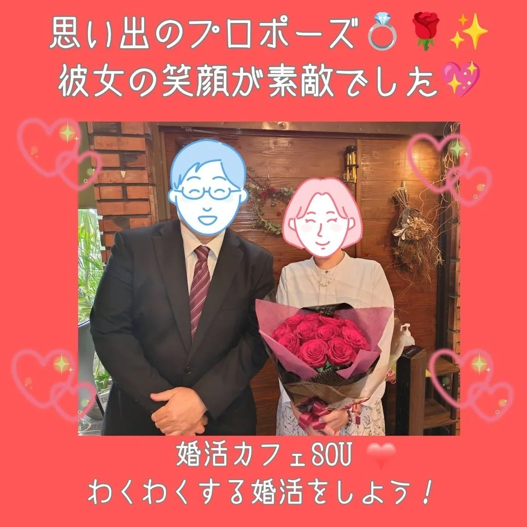 congratulations!!27