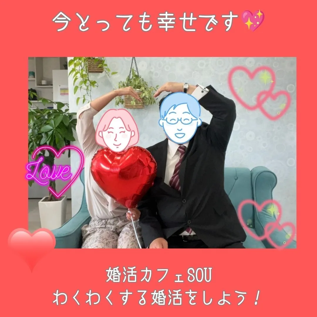 congratulations!!27