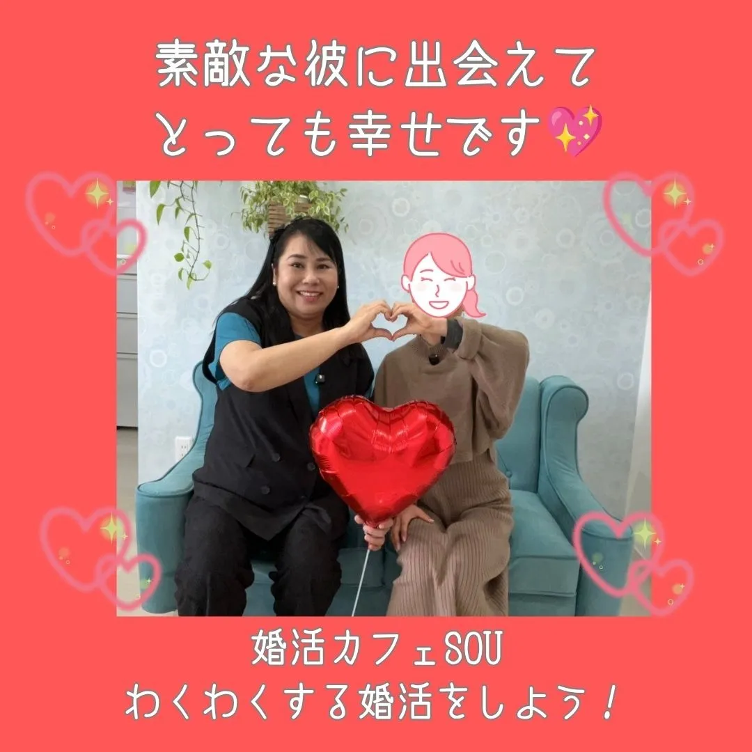 congratulations!!28