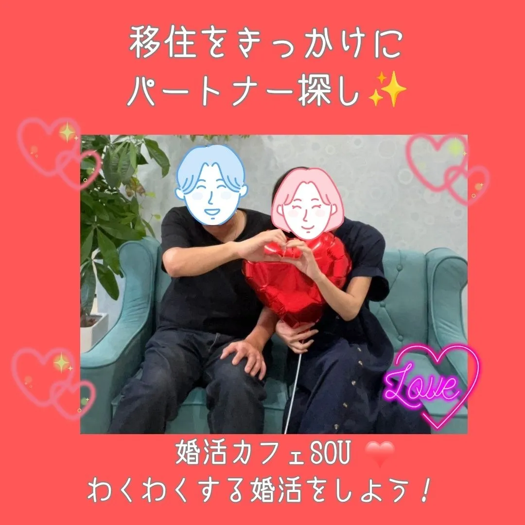 congratulations!!31