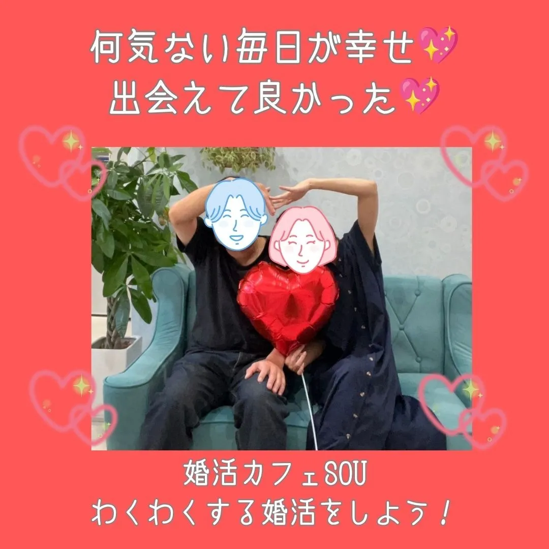congratulations!!31
