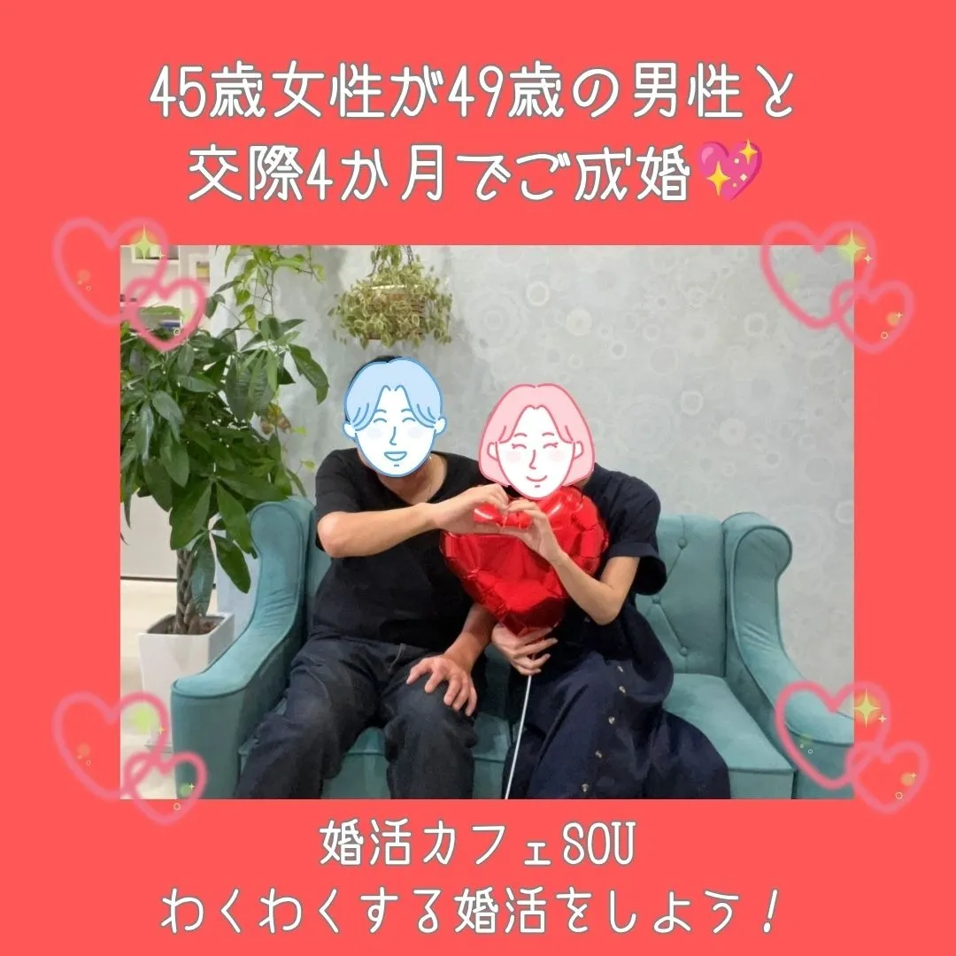 congratulations!!32