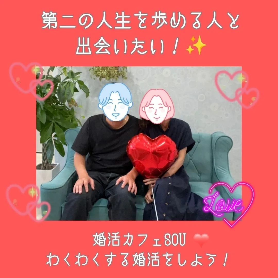 congratulations!!32