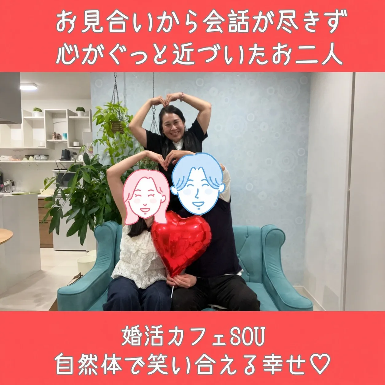 congratulations!!33