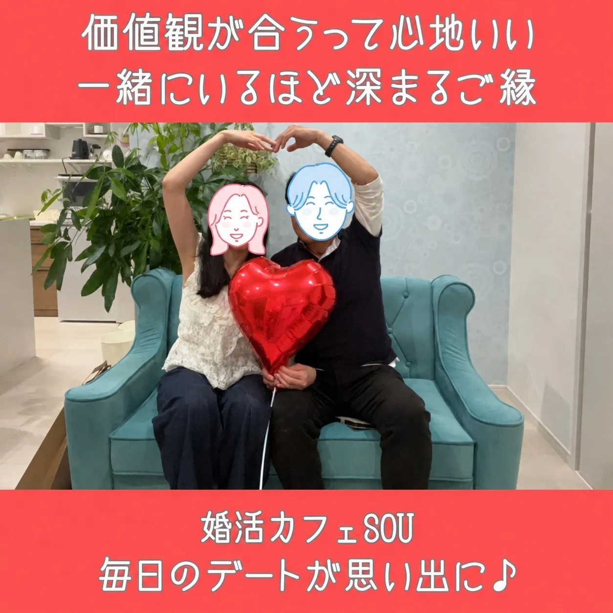 congratulations!!33