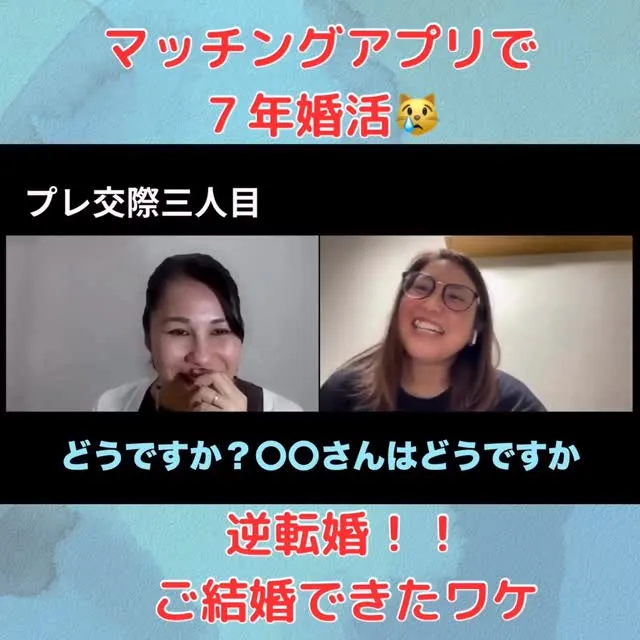 🌿【人生が変わった、1年前の決断】